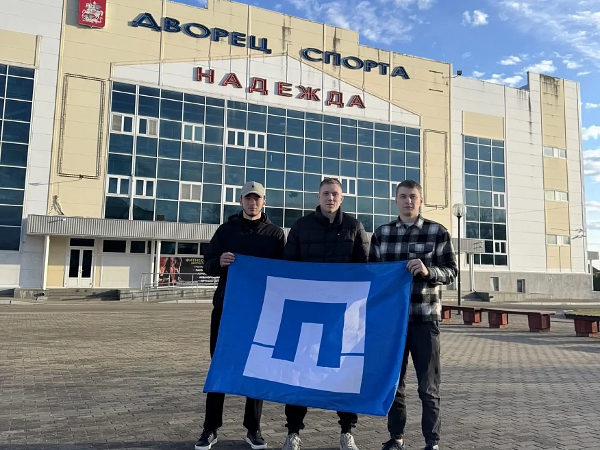 Богатырская наша сила! Богатырская наша сила!